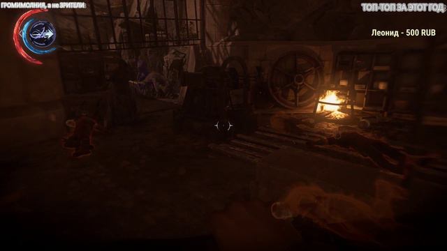 Dishonored 2 - Плохой или Хороший? (Final - Stream) смотреть онлайн