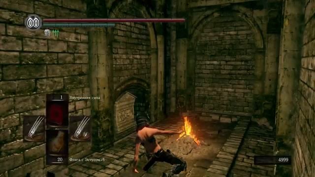 Dark Souls #6 За стоматолога.... смотреть онлайн