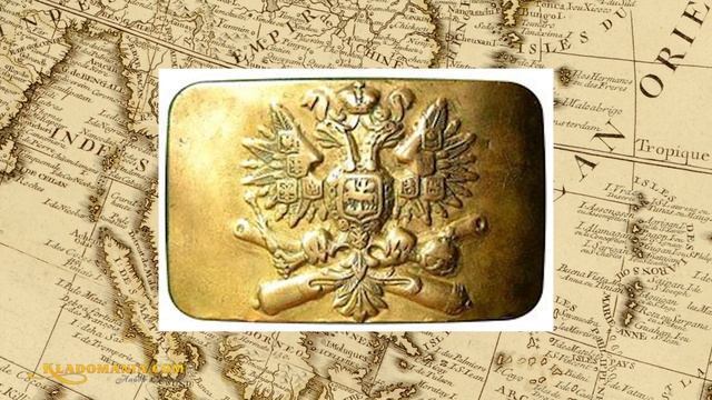Пряжки Царской России. Разновидности и цена. Символика Российской Империи. Ценные находки смотреть онлайн