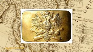 Пряжки Царской России. Разновидности и цена. Символика Российской Империи. Ценные находки