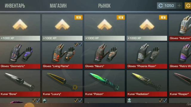 ЧТООО ПРОМОКОД НА 3К ГОЛДЫ В ПРИВАТКЕ STAND RISE!!!!! смотреть онлайн