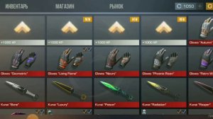 ЧТООО ПРОМОКОД НА 3К ГОЛДЫ В ПРИВАТКЕ STAND RISE!!!!!