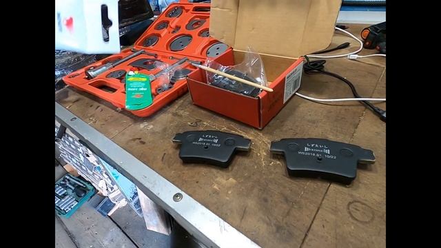 Геометрическая Головоломка