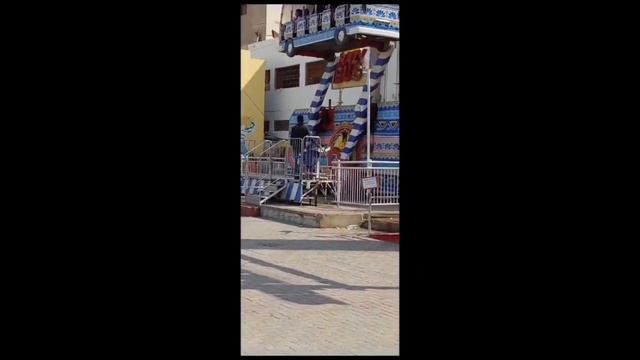 E.S.S Smart Schooling System .school Trip