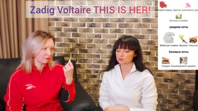 СЛЕПЫЕ ЗАТЕСТЫ с подругой Ирой ♥️? смотреть онлайн