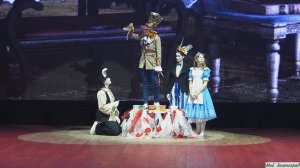 Алиса в стране чудес. Мюзикл