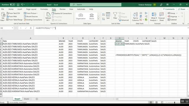 How To Separate Data In Excel? | Data Split | Split Text смотреть онлайн