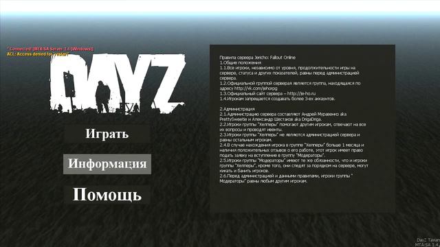 Логин панель со входом по серийнику смотреть онлайн