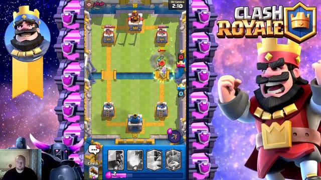 ИСПЫТАНИЕ ВЕЧЕРИНКА В ЧЕСТЬ КОРОЛЕВЫ ЛУЧНИЦ ЧАСТЬ 1 CLASH ROYALE смотреть онлайн