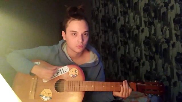 КАК ИГРАТЬ Verse Chorus Verse??????