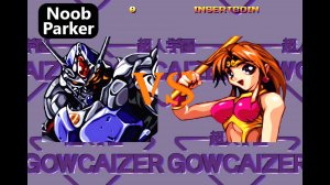 Voltage Fighter Gowcaizer - Brider Аркада