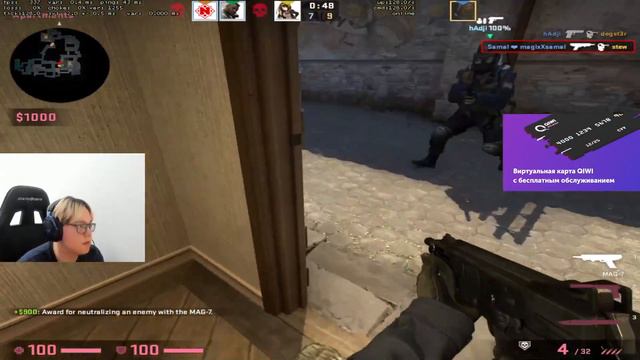 СИМПЛ ГЕНИАЛЬНО СЧИТАЕТ ЭКОНОМИКУ СОПЕРНИКА! S1MPLE И MAGIXX ИГРАЮТ FPL (CS:GO) смотреть онлайн