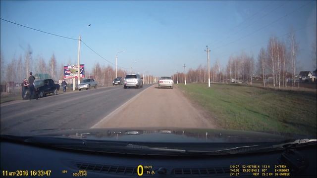 возгорание автомобиля дорога Грязи Липецк смотреть онлайн