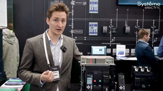 МФЭС-2023. Презентация силовых автоматических выключателей SystemePact ACB, CCB смотреть онлайн