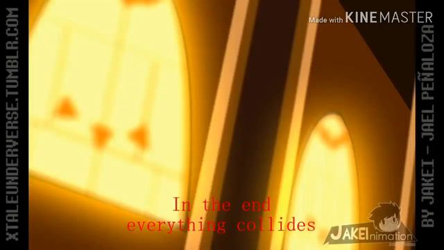 Санс и другие ау смотреть онлайн