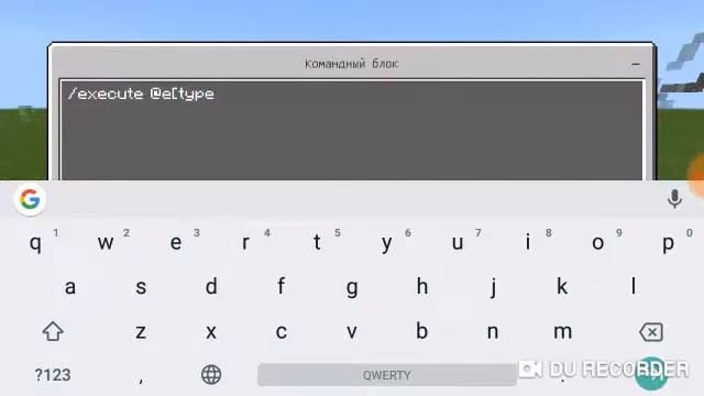 КАК СТАТЬ ТОРОМ В MINECRAFT PE! | DiGer MaN | #3 смотреть онлайн