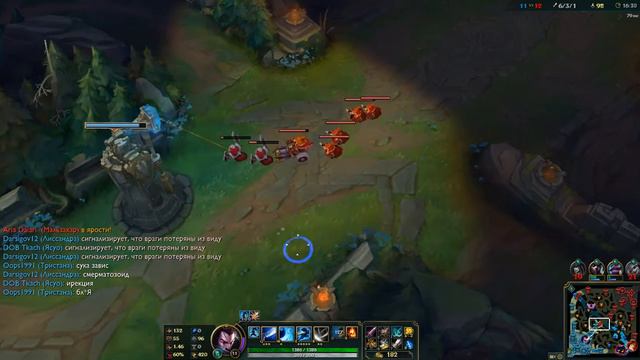 League of Legends: купил скин- тащи. смотреть онлайн