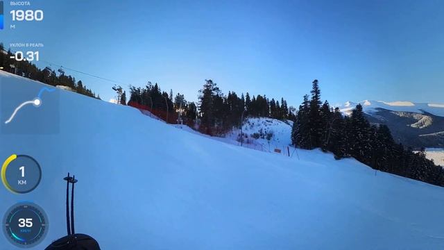 АРХЫЗ 2024 10 января Южный склон, синяя трасса