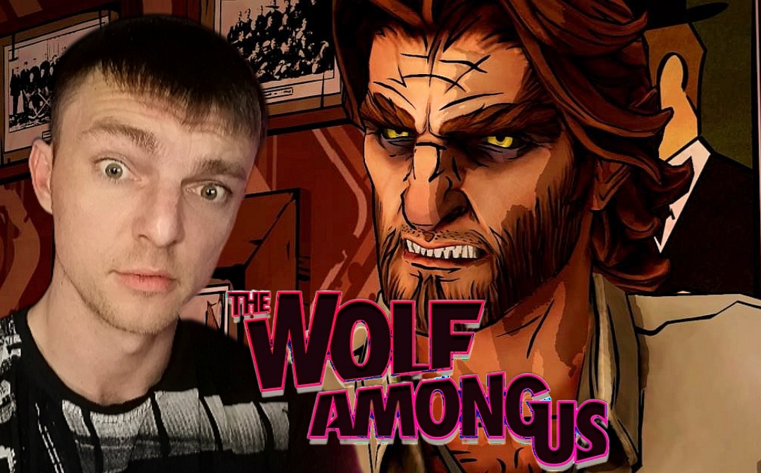 ТРОЛЛЬ БЕЛОСНЕЖКА # The Wolf Among Us # 3
