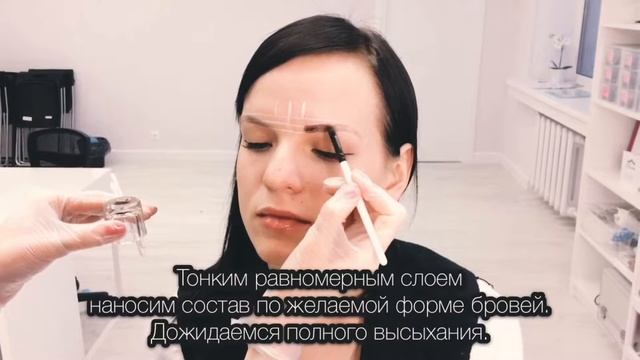 Окрашивание Bio Henna Premium смотреть онлайн