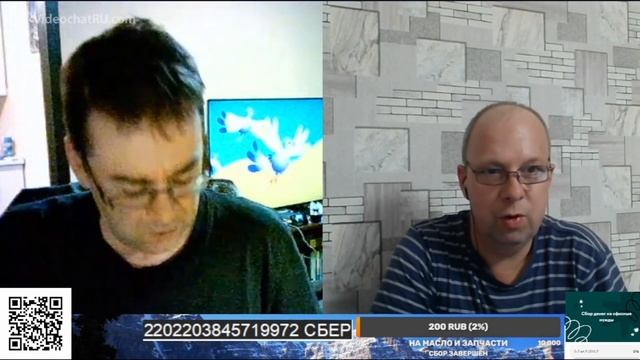 ВТОРАЯ РОДИНА смотреть онлайн