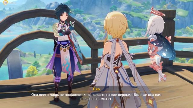 [Genshin Impact] Первая встреча с Сяо смотреть онлайн