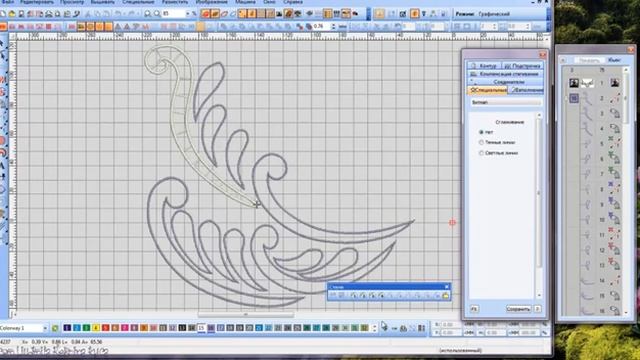 Wilcom EmbroideryStudio E1 5 часть 1