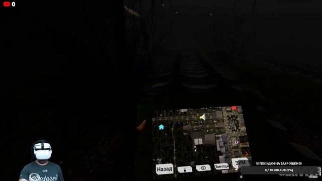!!! Стрим и прохождение игры SURV1V3 VR (5#) (Oculus Quest 2) !!! смотреть онлайн