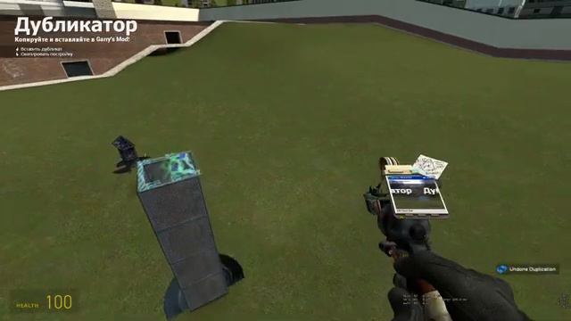 Будни в GMOD#1 Пострелушки и ракеты смотреть онлайн