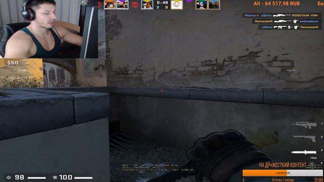 31.03.1995 РОДИЛСЯ Я У МЕНЯ СЕГОДНЯ ДР ИГРАЮ В КС FACEIT 10 LVL смотреть онлайн