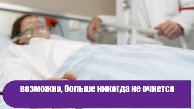 8 лет он ждал, что любимая вернется к жизни. Их история взбудоражила весь мир