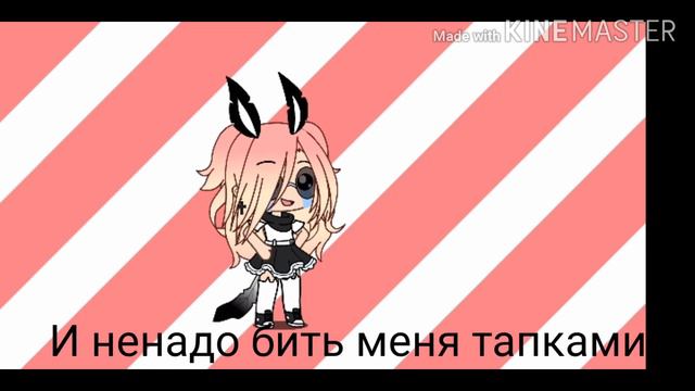 Мой новый канал 😋😋😋😍😎😎😎 смотреть онлайн