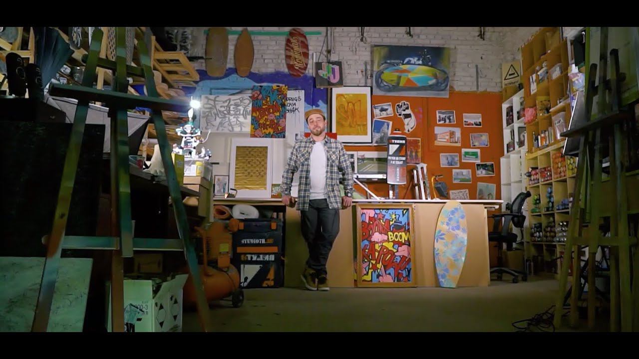 Студия 7 Promo 2020