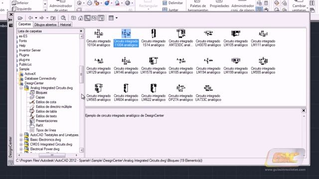 25.1-a Autocad 2013. Design Center. смотреть онлайн