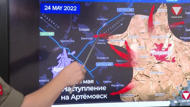 The Battle for Donbass смотреть онлайн