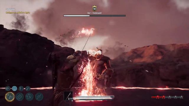 Assassin's Creed Odyssey - Арг Сияющий смотреть онлайн