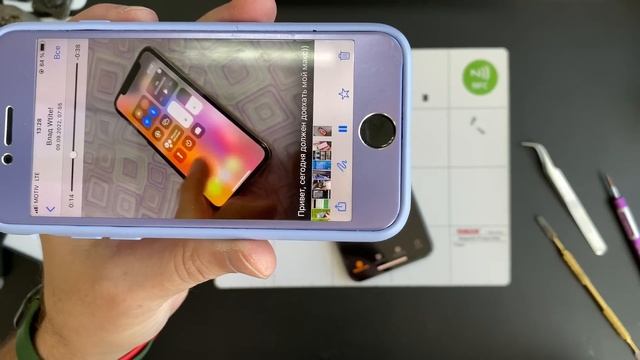 XS Max - экран (Копия или Оригинал) смотреть онлайн