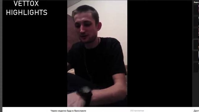 СЛАВИКА ДОСТАЮТ ВОПРОСАМИ ПРО КУНИ смотреть онлайн