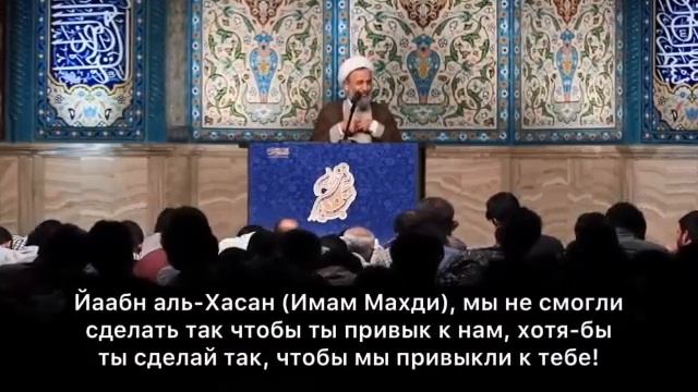 история о Расуле Турк. смотреть онлайн