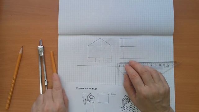 методы проецирования (часть 2) смотреть онлайн