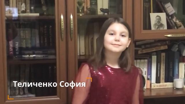 Последний звонок 2020 в виртуальной реальности. Школа №104 смотреть онлайн