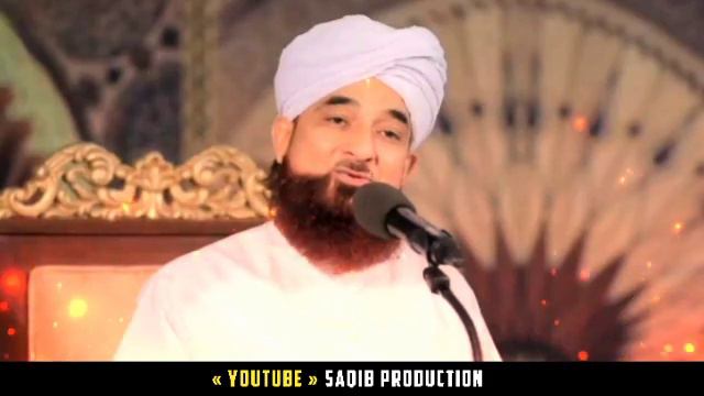Jannat Ka Husn ! || Complete Bayan 2023 || By Moulana Raza Saqib Mustafai смотреть онлайн