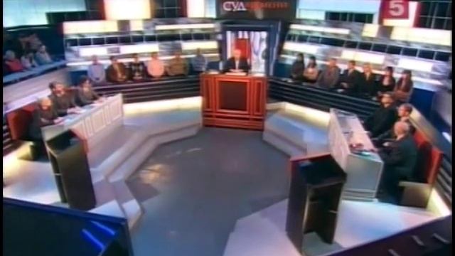 Суд Времени 43.Брестский мир смотреть онлайн