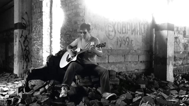 ДВ Панк Евгений. Unplugged в Ховринской заброшенной больнице. Я болею. смотреть онлайн