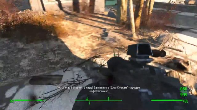 Fallout4. Гринтек Дженетикс смотреть онлайн