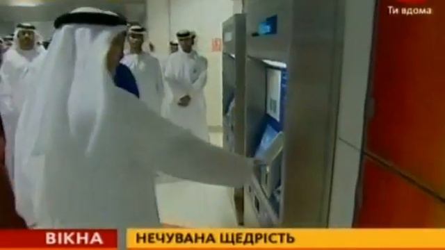 Arabskii sheih zaplatil dolgi svoih grajdan смотреть онлайн