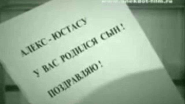162--Алекс-Юстасу.mp4 смотреть онлайн
