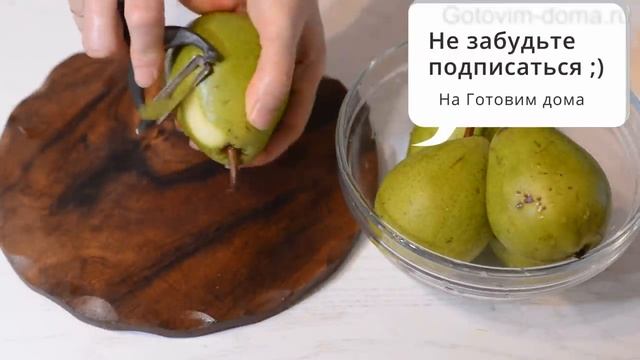 КОРОЛЕВСКИЙ ПИРОГ как Торт ❤️ "ИЗУМИТЕЛЬНЫЙ" Влажный Вкусный ПИРОГ к Чаю. Готовим Дома смотреть онлайн