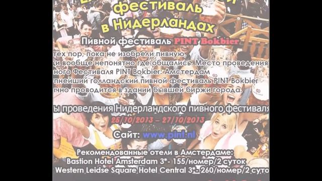 Свадебные туры из Казани смотреть онлайн