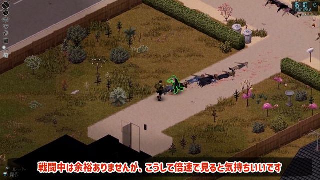 【Project Zomboid #11 ゾンビ収容所が崩壊】閉じ込めていたゾンビが街に溢れ出した（プロジェクトゾンボイド黙示録攻略） смотреть онлайн